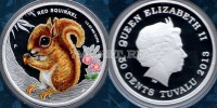 монета Тувалу 50 центов 2013 год Серия "Детеныши леса" - бельчонок, в буклете