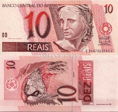 бона Бразилия 10 реал 2001 год