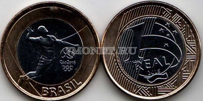 монета Бразилия 1 реал 2015 год Олимпиада в Рио де Жанейро 2016 - волейбол