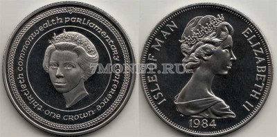 монета Остров Мэн 1 крона 1984 год 30-ая Парламентская конференция Содружества