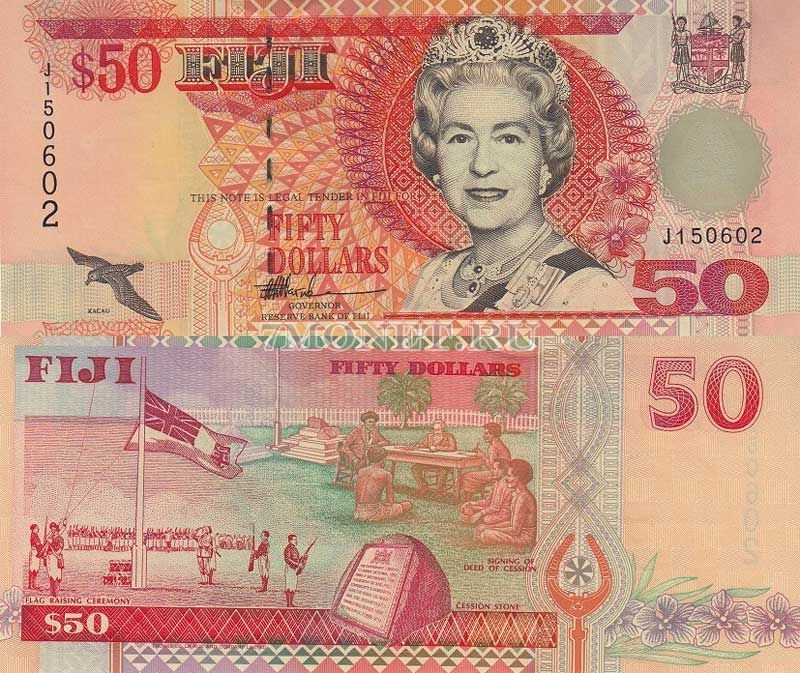 бона Фиджи 50 долларов 1996 год
