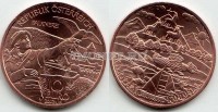 монета Австрия 10 евро  2012 год серия «Федеральные земли Австрии» Каринтия