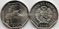 монета Перу 1 новый соль 2018 год серия Фауна Перу - Белокрылый гуан