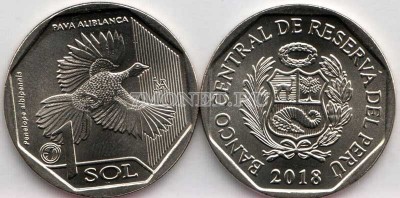 монета Перу 1 новый соль 2018 год серия Фауна Перу - Белокрылый гуан