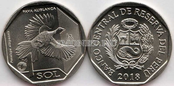монета Перу 1 новый соль 2018 год серия Фауна Перу - Белокрылый гуан
