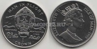монета Остров Мэн 1 крона 1995 год Человек в полёте: Воздушный шар братьев Монгольфьер 1783 г.