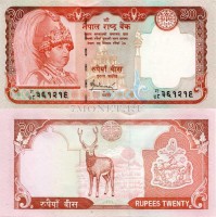 бона Непал 20 рупий 2005 год