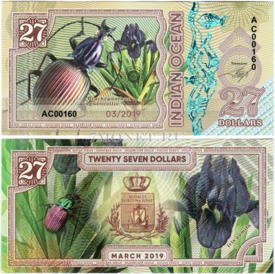 бона Индийский океан 27 долларов 2019 год Brachygnathus angusticollis