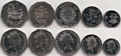 Соломоновы острова набор из 5-ти монет 2005 год