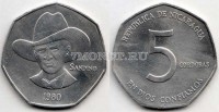 монета Никарагуа 5 кордоба 1980 год Аугусто Сесар Сандино
