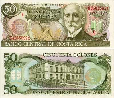 бона Коста-Рика 50 колон 1993 год