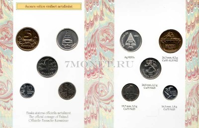 Финляндия набор из 5-ти монет 1993 год в буклете