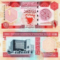 бона Бахрейн 1 динар 1998 год
