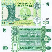 бона Молдова 20 лей 1992-2010 год