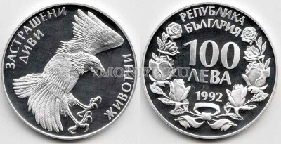 монета Болгария 100 лева 1992 год птица PROOF