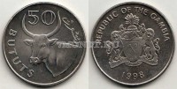 монета Гамбия 50 бутут 1998 год Африканский бык