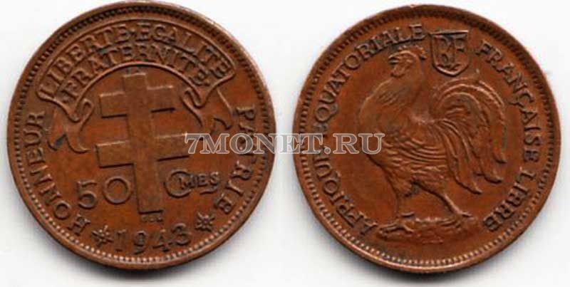 монета Французская Экваториальная Африка 50 сантимов 1943 год