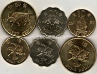 Гонконг набор из 3-х монет Передача суверенитета над Гонконгом Китайской Народной республике