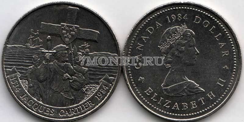 монета Канада 1 доллар 1984 год Жак Картье, 450 лет открытия Канады 
