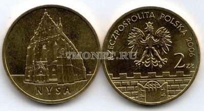 Польша 2 злотых 2006 год  City of Nysa