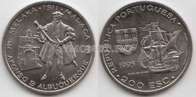 монета Португалия  200 эскудо 1995 год