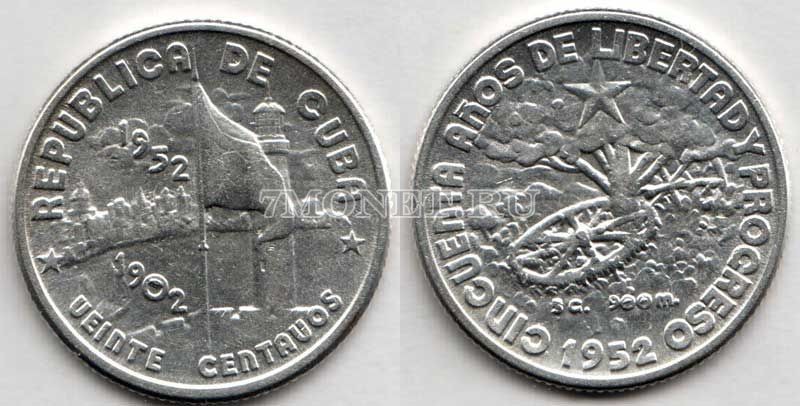 монета Куба 20 сентаво 1952 год 50 лет Республике Куба