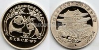монета Северная Корея 20 вон 2007 год Панды PROOF