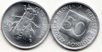 монета Словения 50 стотинов 1992 год пчела