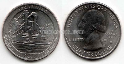 США 25 центов 2011 год Миссисипи национальный военный парк Виксберг, 9-й
