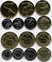 Якутия (Саха) набор из 7-ми монетовидных жетонов 2013 год фауна