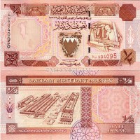 бона Бахрейн 1/2 динара 1998 год