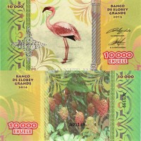 набор из 6-ти сувенирных банкнот Большой Элобей (Элобей Гранде) 2016 год