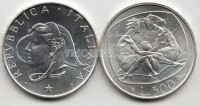 монета Италия  500 лир 1987 год Год семьи