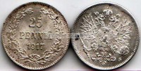 русская Финляндия 25 пенни 1917 год с короной