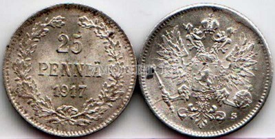 русская Финляндия 25 пенни 1917 год с короной