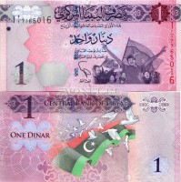 бона Ливия 1 динар 2013 год