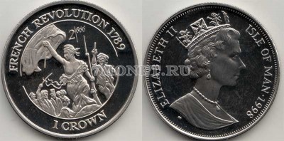 монета Остров Мэн 1 крона 1998 год Французская революция