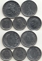 Турция набор из 5-ти монет 1969 - 1976 год