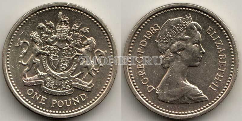 монета Великобритания 1 фунт 1983 год  Герб Великобритании