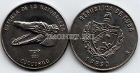 монета Куба 1 песо 1985 год кубинская фауна Крокодил