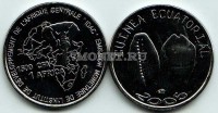 монета Экваториальная Гвинея 1500 франков КФА (1 африка) 2005 год
