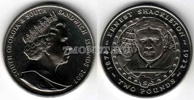 монета Сандвичевы острова 2 фунта 2007 год Эрнест Шеклтон