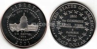 монета США 1/2 доллара 2001 год Капитолий PROOF