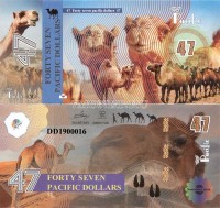 бона Тихий океан 47 долларов 2019 год Верблюд
