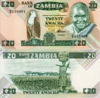 бона Замбия 20 квача 1980-1988 год