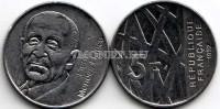 монета Франция 5 франков 1992 год 85 лет со дня рождения Пьера Мендеса-Франса