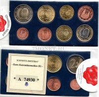 ЕВРО набор из 8-ми монет Испания 1999 - 2003 год в буклете