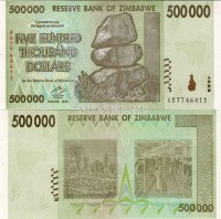 бона Зимбабве 500 тысяч долларов 2008 год