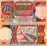бона Уганда 200 шиллингов 1994 год