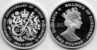 монета Гернси (в составе Великобритании) 2 фунта 1993 год  40 лет коронации королевы Елизаветы II PROOF